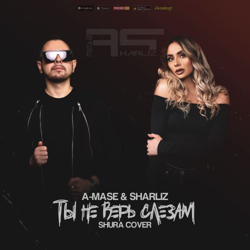 A-Mase & Sharliz -     (Shura Cover) (Radio Mix).mp3