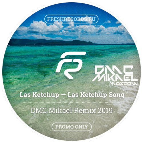 Las Ketchup - The Ketchup Song (Asereje) (DMC Mikael Remix).mp3