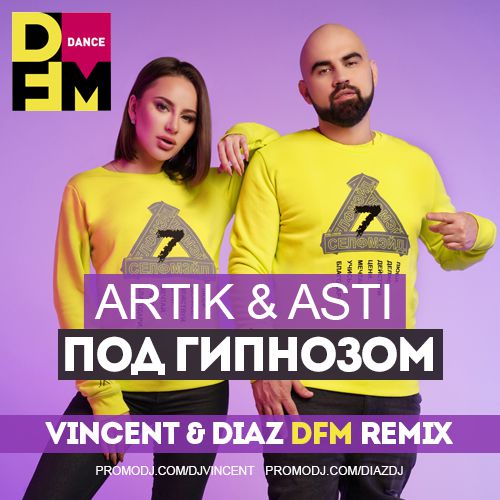 Artik & Asti -   (Vincent & Diaz DFM Radio Mix).mp3
