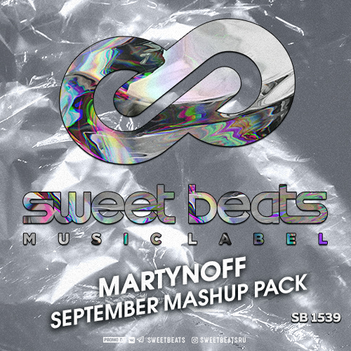 Martynoff - September Mashup Pack [2019]