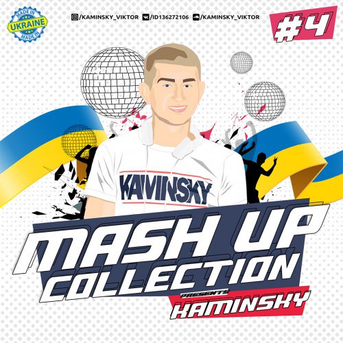  & Xsonatix, Dima Positive vs. Yastreb -   (Kaminsky Mash Up).mp3