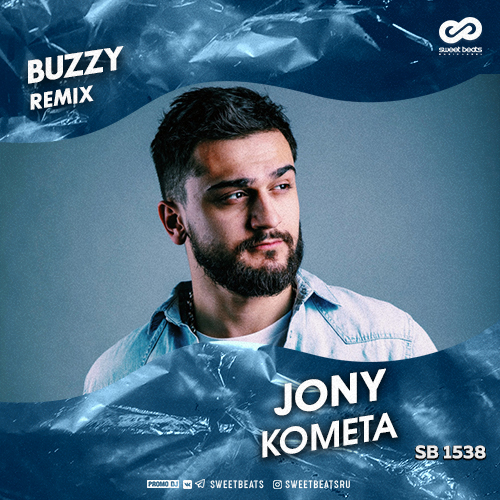 Jony -  (Buzzy Remix) [2019]