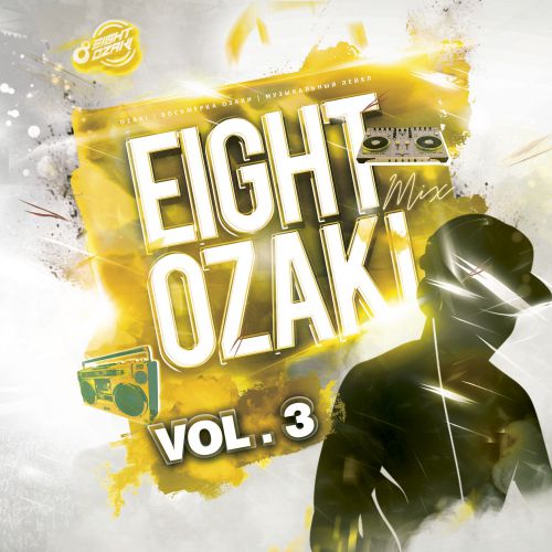 Ozaki Mix 003 - Mixed by Ice [NO JINGLES].mp3