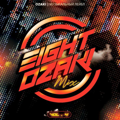 Ozaki Mix 004 - Mixed by Ice [NO JINGLES].mp3