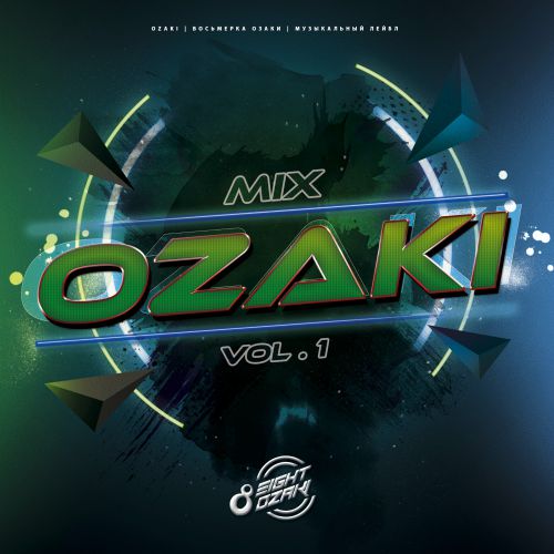 Ozaki Mix 001 - Mixed by Ice [NO JINGLES].mp3