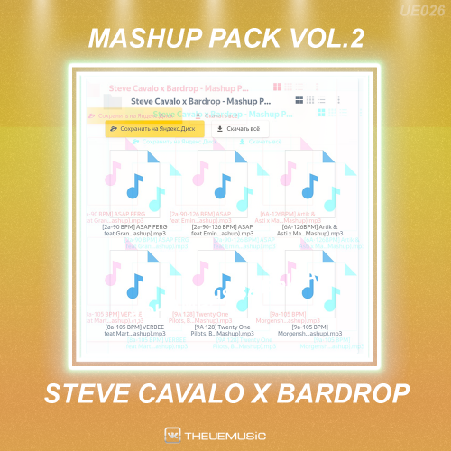 VERBEE feat Martynof vs G.Key & AlexMini -  (Steve Cavalo x Bardrop Mashup).mp3