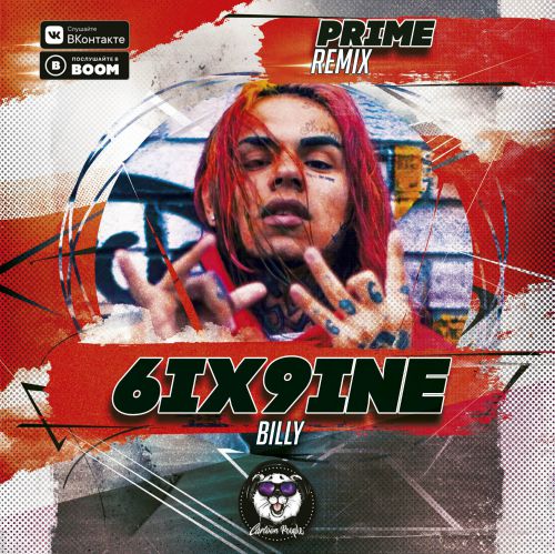 6ix9ine - Billy (Prime Remix) [2019]