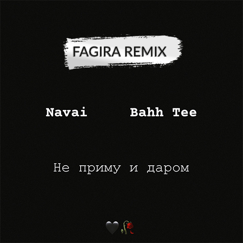 Navai & Bahh Tee -     (Fagira extended remix).mp3