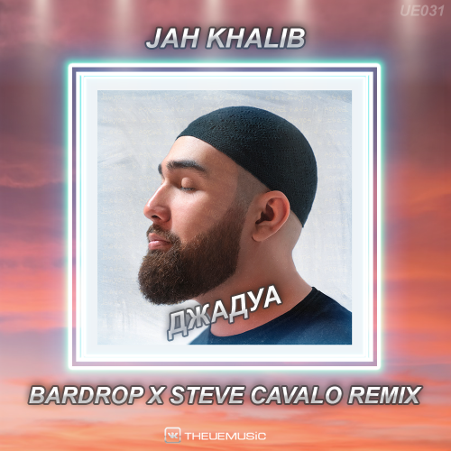 Jah Khalib -  (Bardrop x Steve Cavalo Radio Remix).mp3