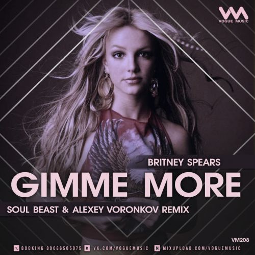 Britney spears gimme more