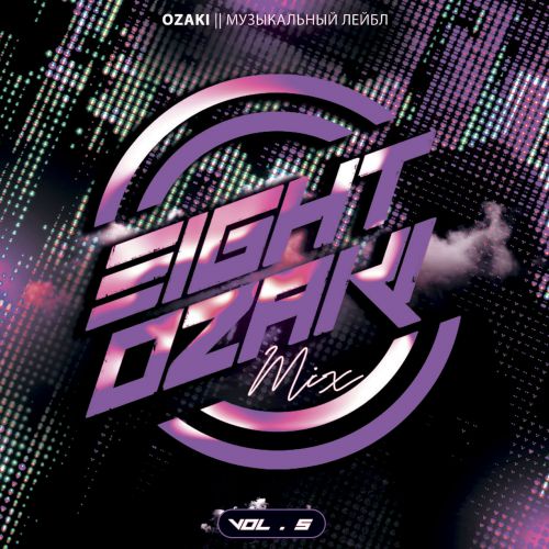 Ozaki Mix 005 - Mixed by Ice [No Jingles].mp3
