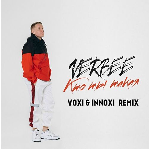 VERBEE -    (Voxi & Innoxi Radio Remix).mp3