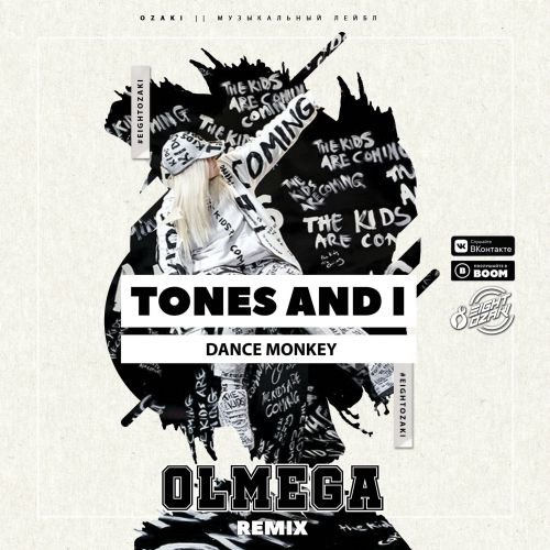 Tones and I - Dance Monkey (Olmega Remix) (Radio Edit).mp3