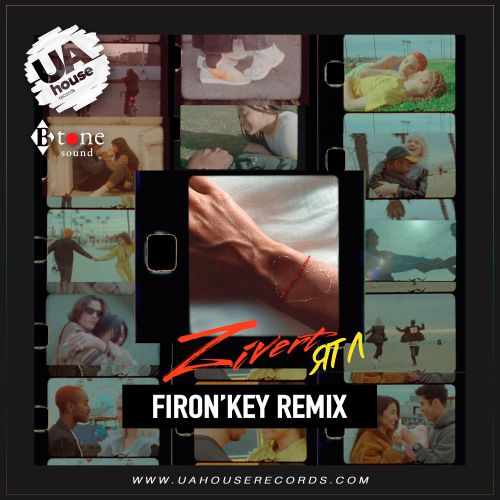 Zivert -  (Firon'key Remix) [2020]