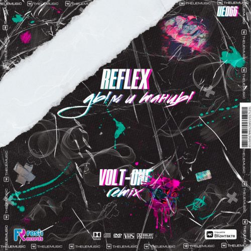 Reflex -    (Dj Volt-One Radio Edit).mp3