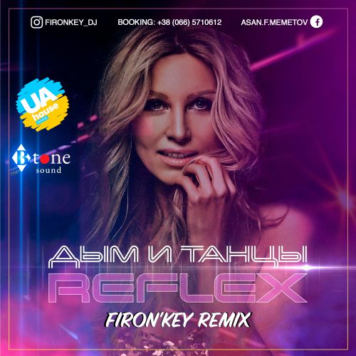 REFLEX -    (Firon'key Radio Edit).mp3