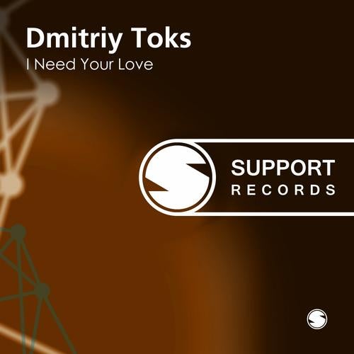 Dmitriy Toks - I Need Your Love (Dr.One Remix) [2012]