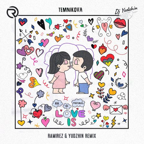   -    Love  Is (Ramirez & Yudzhin Remix).mp3