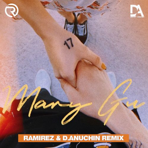 Mary Gu - 17 (Ramirez & D. Anuchin Radio Edit).mp3