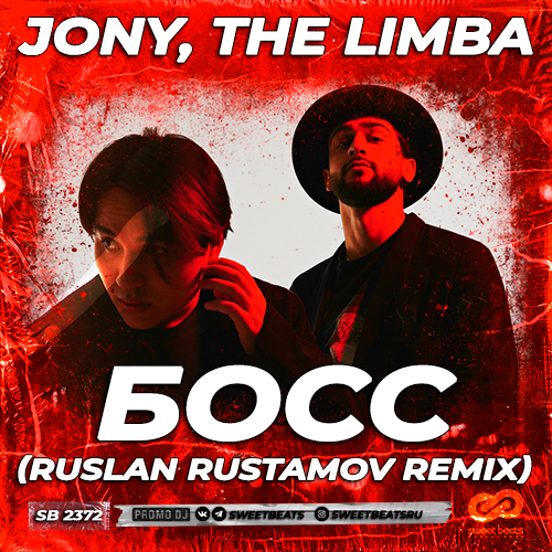 JONY, The Limba -  (Ruslan Rustamov Remix).mp3