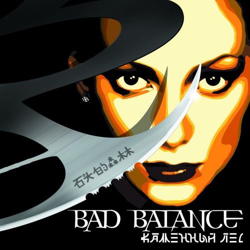 Bad Balance - Питер - я твой! (Stray Intro Outro Edit) [2023]
