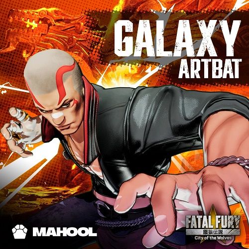 Artbat - Galaxy (Extended Mix) [2025]